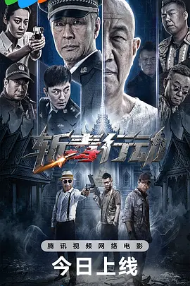 向日葵的爱恋泰剧免费观看