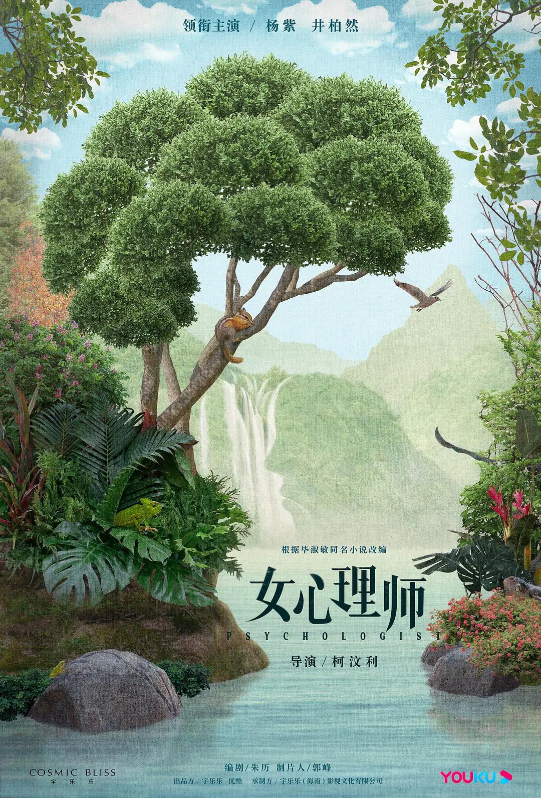 日韩丰满少妇无吗视频激情内射