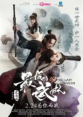 亚洲成av人片在线观看不卡