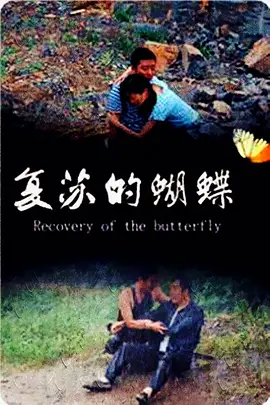 在线观看成年女人免费看潮喷